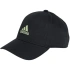 Czapka z daszkiem adidas LK Cap IN3327