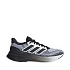 Buty męskie adidas Ultrarun 5 Running JS2836