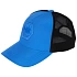 Helly Hansen czapka z daszkiem HP CAP 67653 543