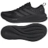 Buty adidas Supernova Ease 2 JQ4336