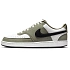 Buty Nike Court Vision Low IM0459-104