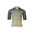 Koszulka rowerowa POC M's Pristine Print Jersey zielony