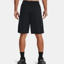 Męskie spodenki Perimeter Shorts 11'' M 1370222 002 - Under Armour