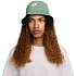 Czapka kapelusz Nike Apex miętowa FB5381 006 S