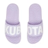 Kubota klapki pro 2.0 jasnofioletowe K25SS-111-001-10-1