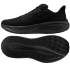 Buty MIZUNO NEO COSMO J1GC251331