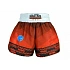 Spodenki Masters do kickboxingu Skb-W M 06654-02M