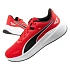 Puma buty męskie sportowe Skyrocket Lite lekkie wygodne czerwone