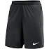 Spodenki męskie Nike Dri-Fit Referee III czarne HV8330 010 S