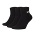 Buty męskie Everyday Cushion Ankle 3Pak M SX7667-010 - Nike