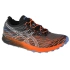 Męskie buty do biegania Fujispeed M 1011B330-001 - Asics