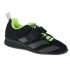 Kids Strength Training II Junior FV6592 - Adidas