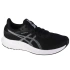 Męskie buty do biegania Patriot 13 M 1011B485-001 - Asics