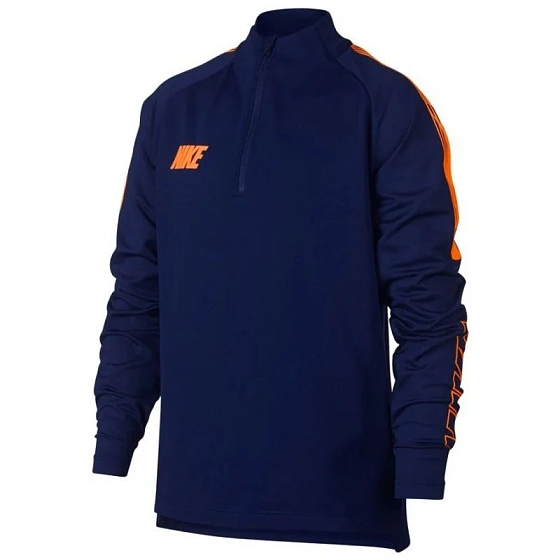 Męska bluza treningowa Dri Fit Y M BQ3764 492 - Nike