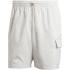Spodenki adidas Essentials Small Logo Cargo Chelsea M JD1828