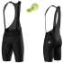 Biemme Spodenki SUPER LEGGERO czarne 3XL