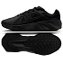 Buty Nike Metro Tek HM9493-008