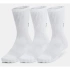 Skarpety Under Armour TC 3pk Crew 1386311 100