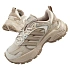 Adidas buty męskie sportowe Shadow Fever modne beżowe sneakersy