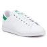 Kids Stan Smith Jr FX7519 - Adidas