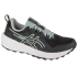 Buty do biegania Asics Gel-Sonoma 8 M 1011B979-001