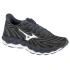 Buty do biegania Mizuno Wave Sky 8  W J1GD240272