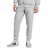 Spodnie męskie adidas Tiro 26 League Sweat jasnoszare JY7152