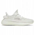Buty sportowe męskie Adidas Yeezy Boost 350 V2 Bone - HQ6316