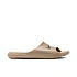 Klapki Nike Victori One CZ5478-200