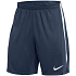 Spodenki męskie Nike Dri-Fit Strike granatowe HV8350 410