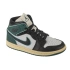 Buty Nike Air Jordan 1 Mid SE W FQ7818-100