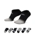 Skarpety Nike Everyday HV6893-900