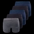 Męskie Bokserki RAVOR 5PACK