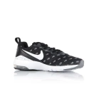 Damskie buty Air Max Siren Print W 749511-004 - Nike