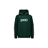 Bluza POC Hood Jr zielona
