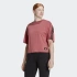 Koszulka damska Sportswear Future Icons W HK0494 - Adidas