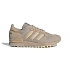 Buty adidas ZX 600 JR8739