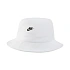 Czapka kapelusz dla dzieci Nike Apex biała FB5648 100