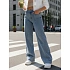 Dámské široké džíny UY2871 modré - FashionStreet