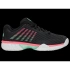 Buty K-Swiss HYPERCOURT EXPRESS 2 HB (96614-037-M)
