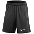Spodenki Nike Academy 24 Knit Pro FD7605-010