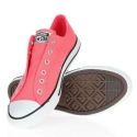 Dziewczęce trampki Chuck Taylor Carniva 642908F - Converse