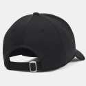 Męska czapka Blitzing Adj Cap 1376701-001 - Under Armour
