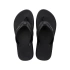 Japonki Ipanema Urban Thong M 83629 BC878