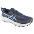 Buty Do Biegania męskie ASICS Gel-Venture 11 niskie przed kostkę Granatowe (1011C160-400)