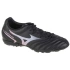 Męskie buty Monarcida Neo II Select As M P1GD222599 - Mizuno