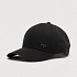 Czapka z daszkiem bejsbolówka Hugo Boss Zed Metalic Logo Black - 50555479-001
