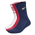 Skarpety adidas Arsenal Londyn 3pack KT1000