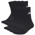 Skarpety adidas Cushioned Essentials Crew 10P KS5525