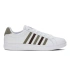 Buty sportowe męskie K-Swiss COURT TIEBREAK sneakersy gładkiej skóry (07011-983-M)